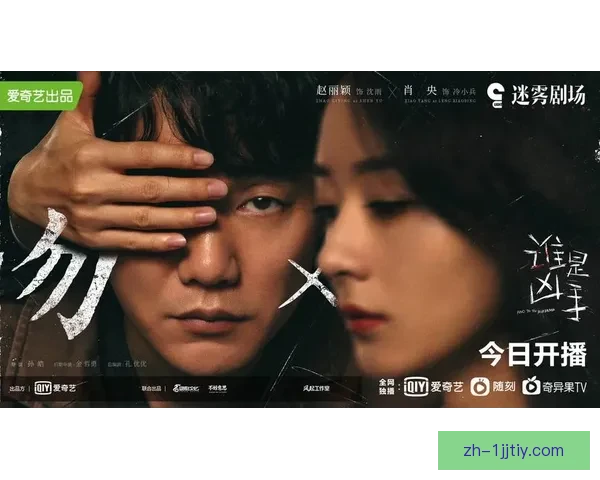 早报捂嘴事件疑云重重引猜测多